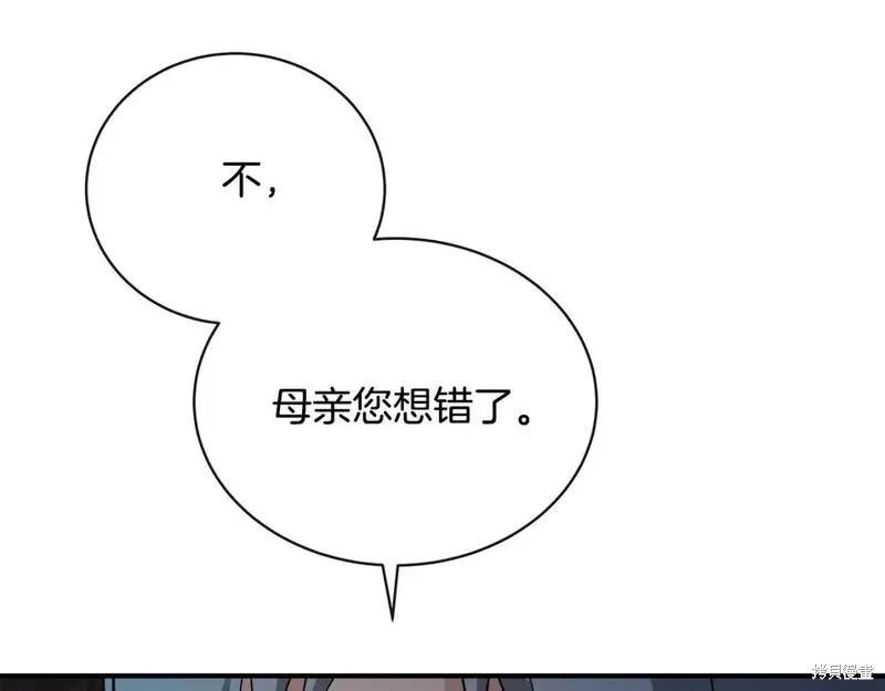 第 182 页