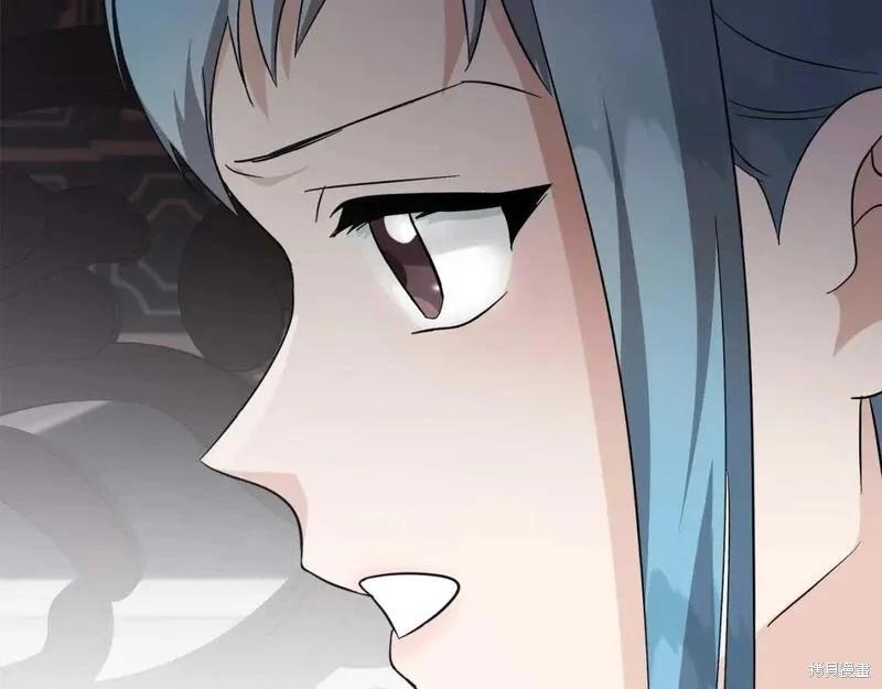 第 183 页