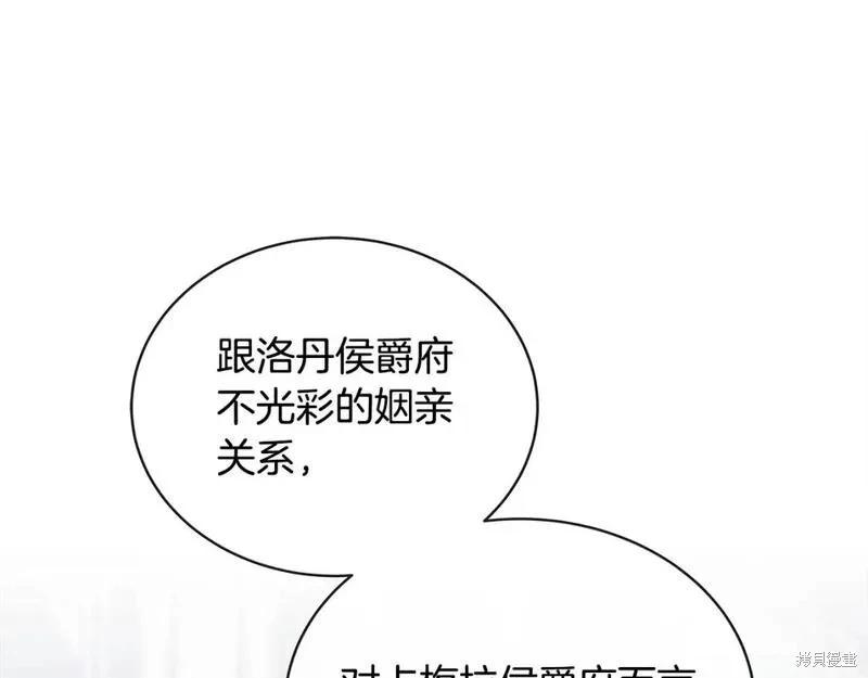 第 185 页