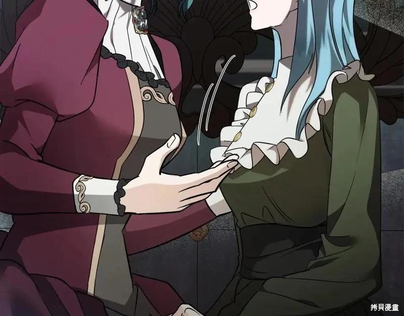 第 187 页