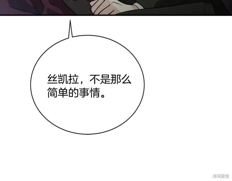 第 188 页