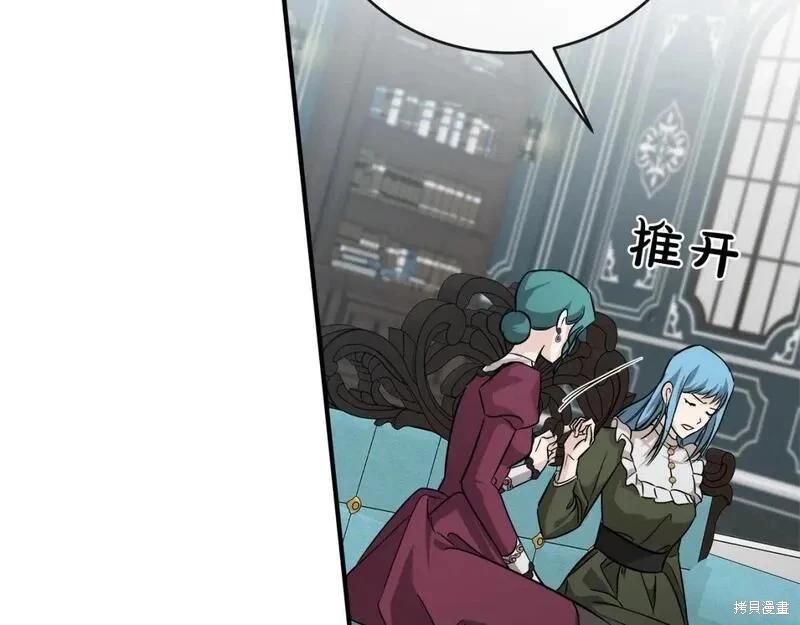 第 191 页