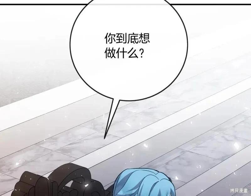 第 198 页