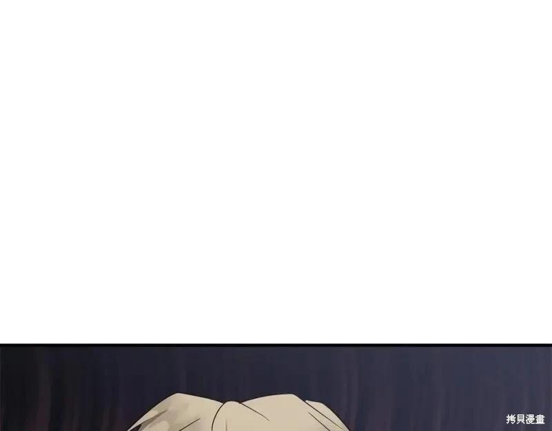 第 210 页