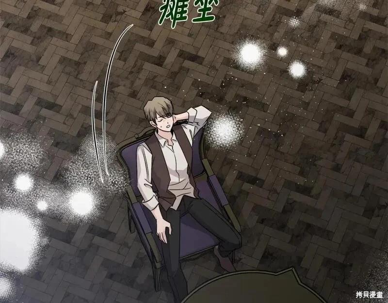 第 214 页