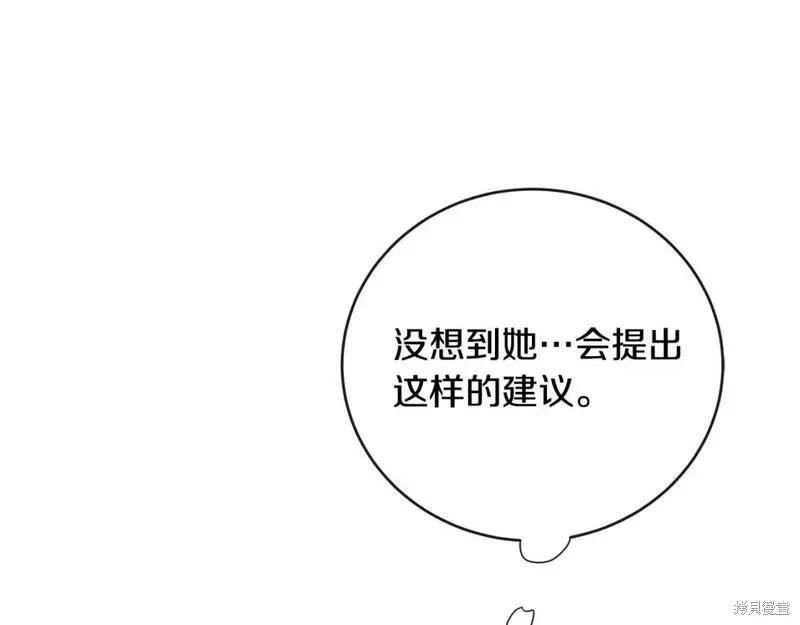 第 216 页