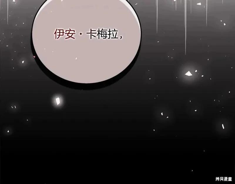 第 220 页