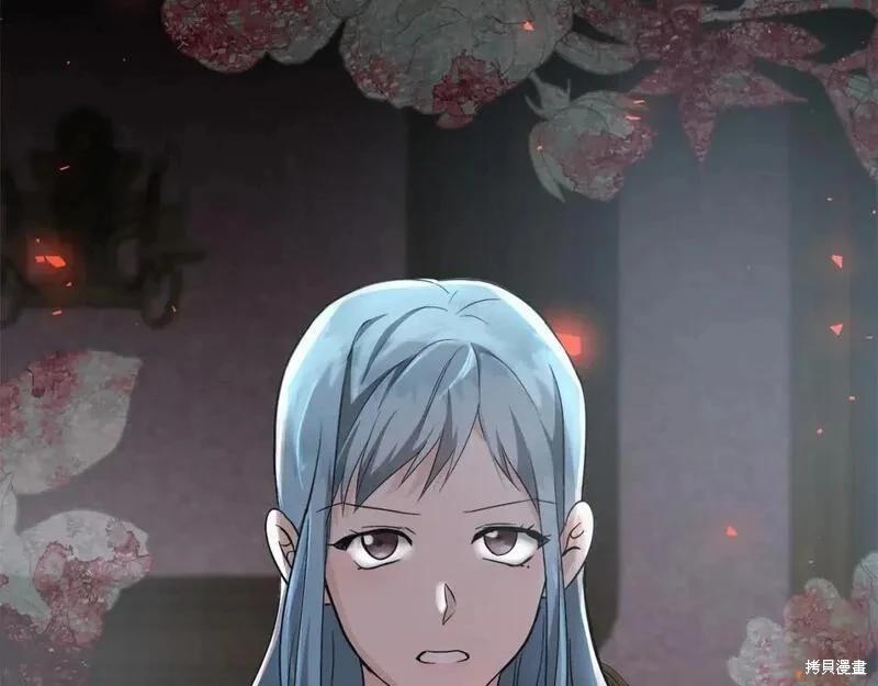 第 222 页