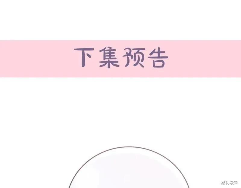 第 228 页