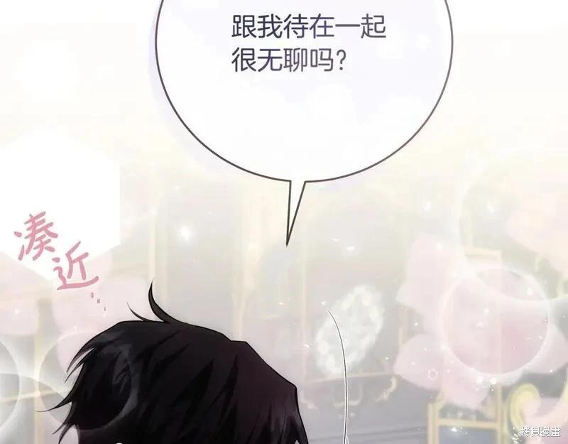 第 229 页