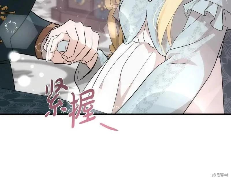 第 231 页