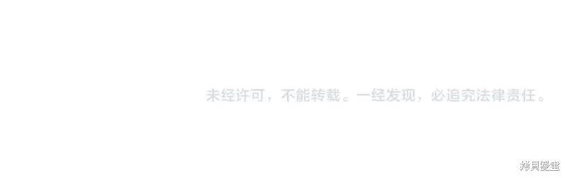 第 236 页