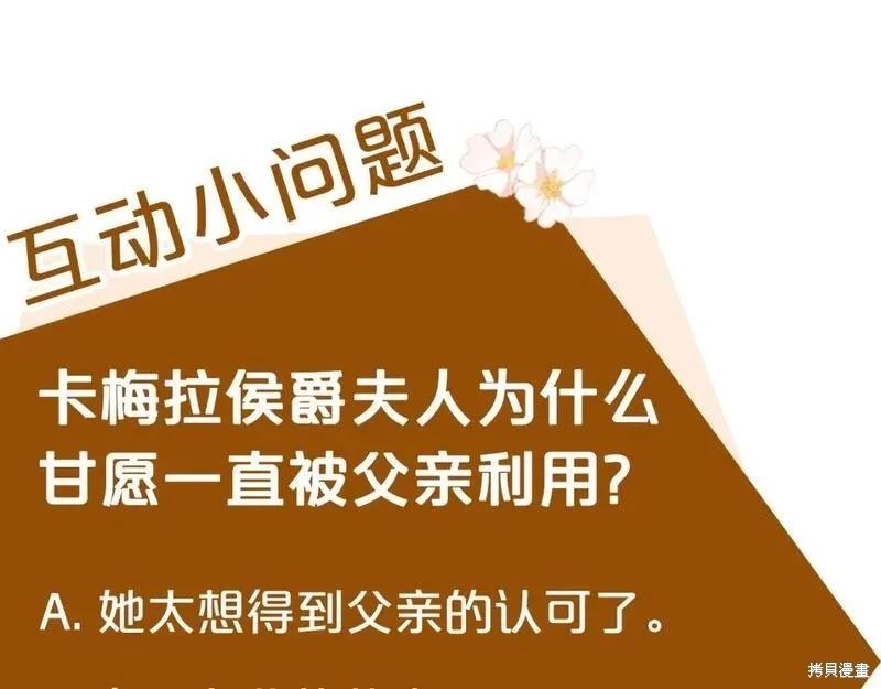 第 237 页