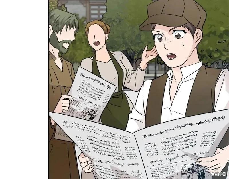 第 93 页