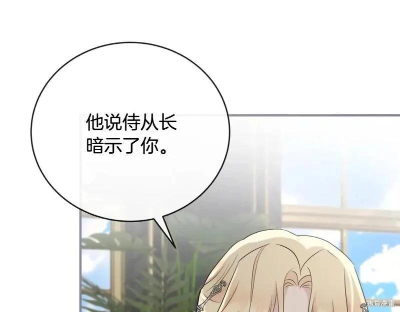 第 101 页