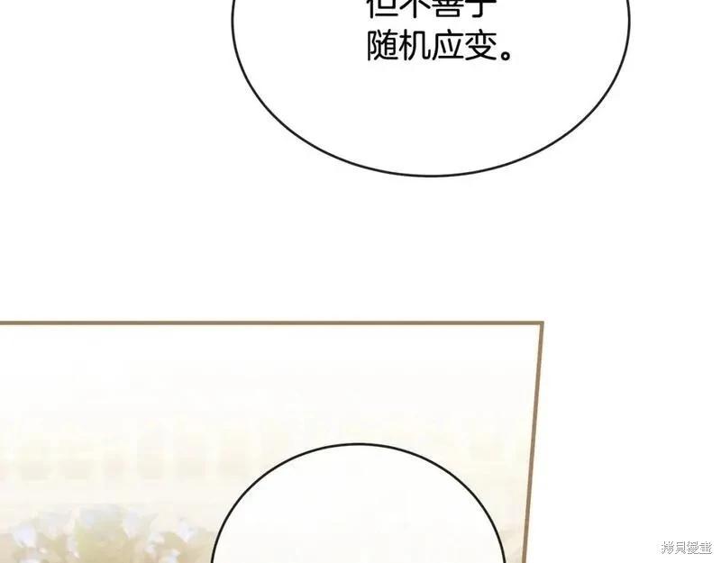 第 107 页
