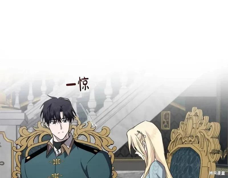 第 113 页