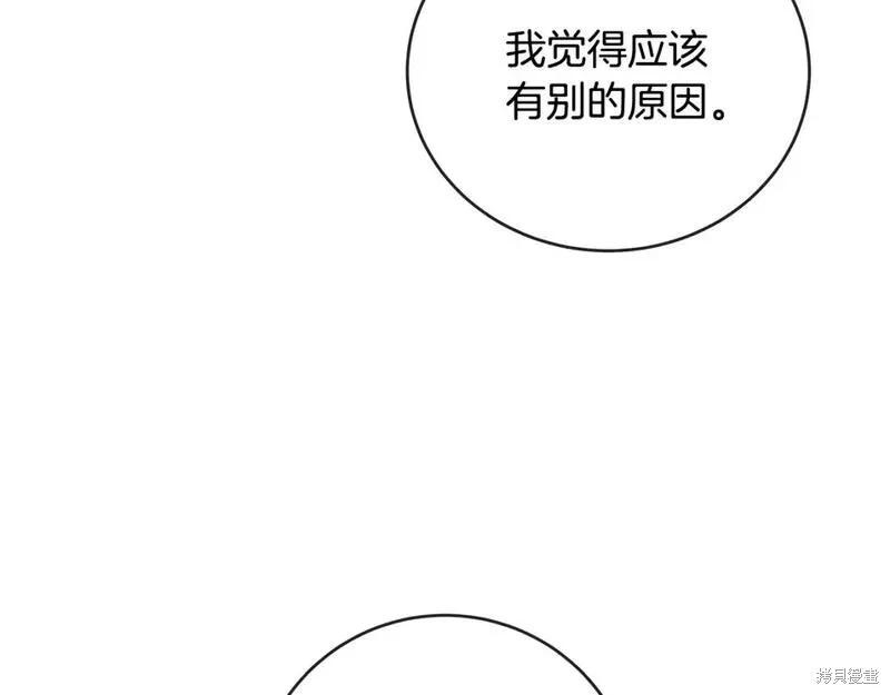 第 115 页