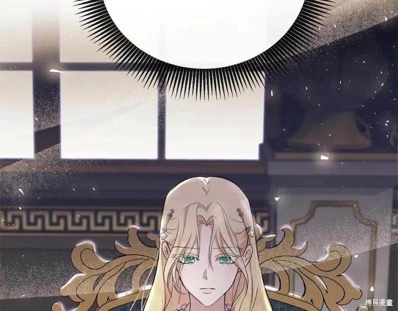 第 120 页