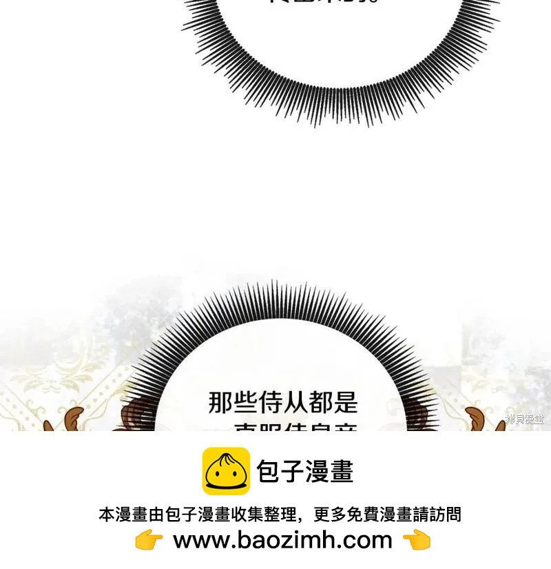 第 123 页
