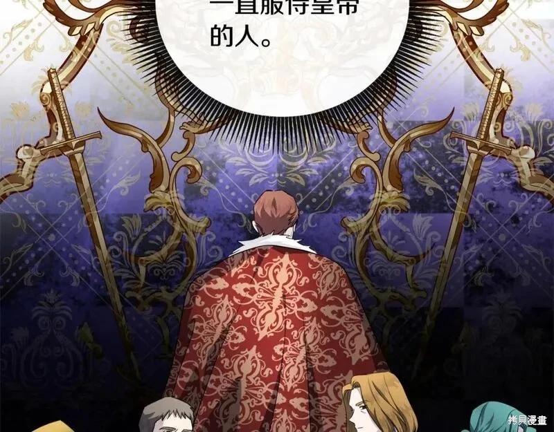 第 124 页