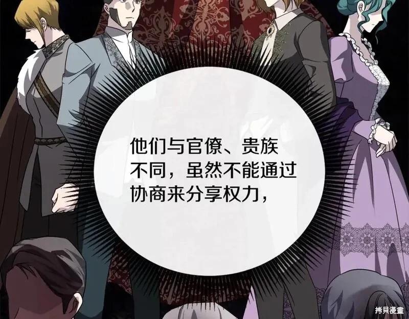 第 125 页