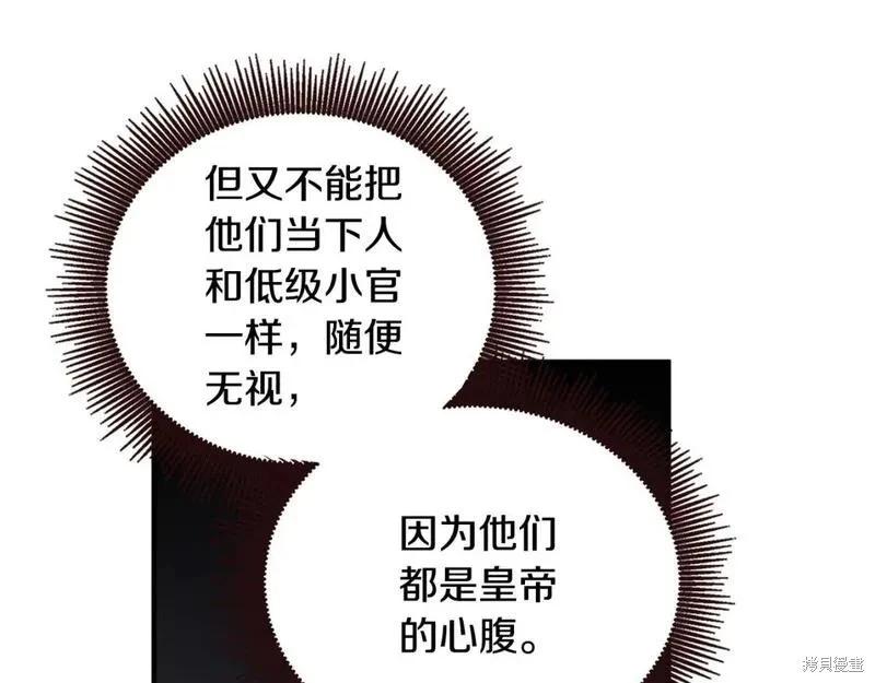 第 128 页
