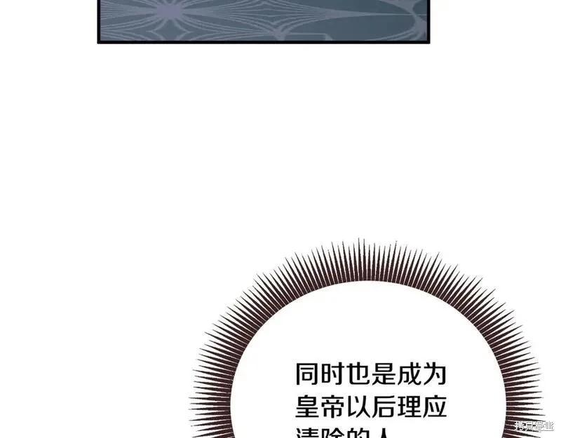 第 130 页