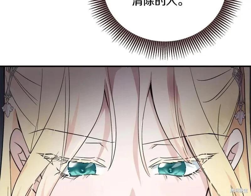 第 131 页