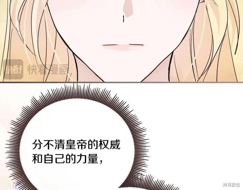 第 132 页