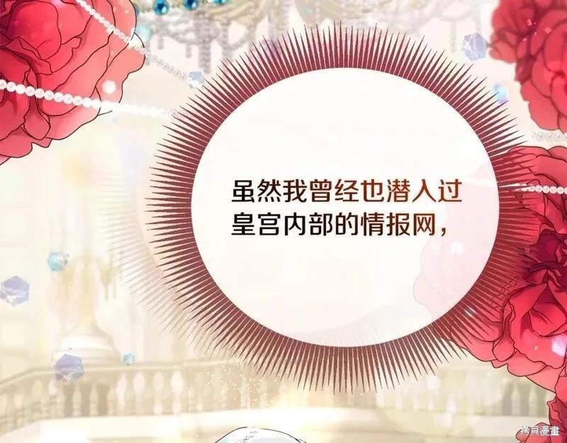 第 134 页