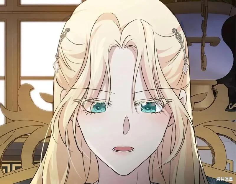 第 139 页