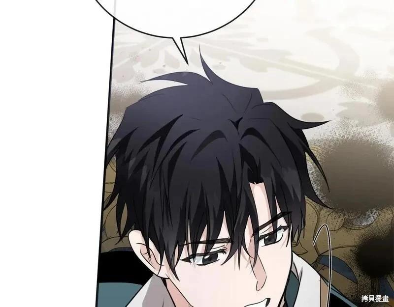 第 146 页
