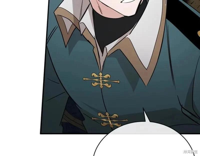 第 147 页