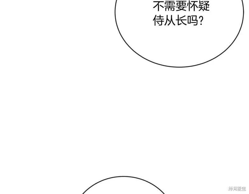 第 148 页