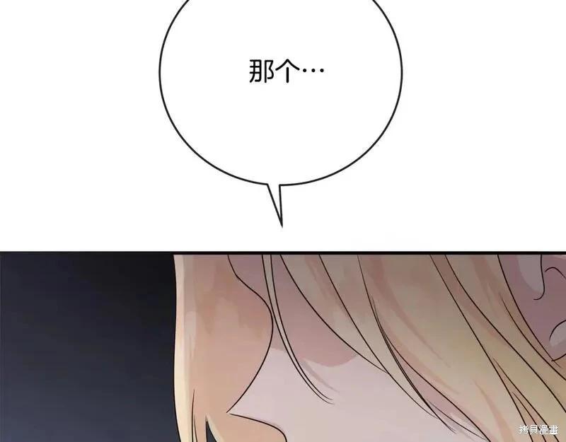 第 149 页