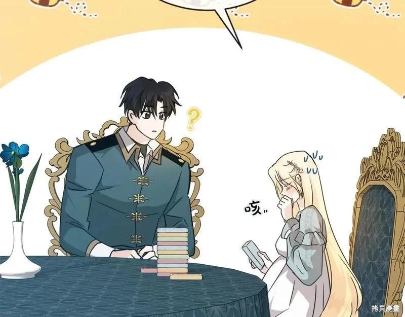 第 152 页