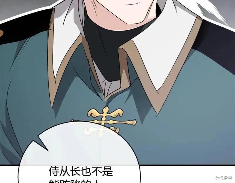 第 156 页