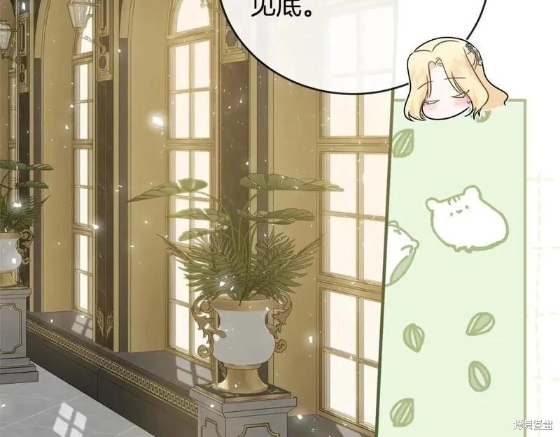 第 159 页