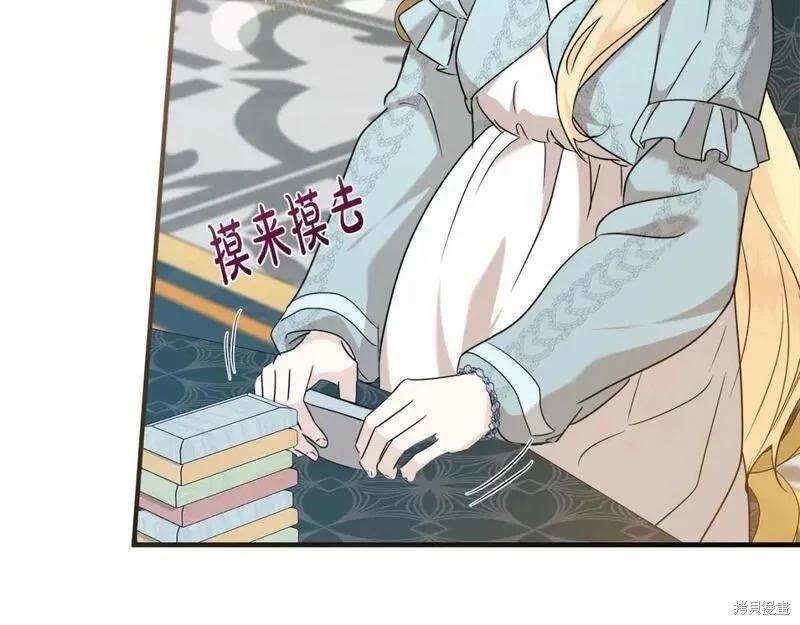 第 163 页