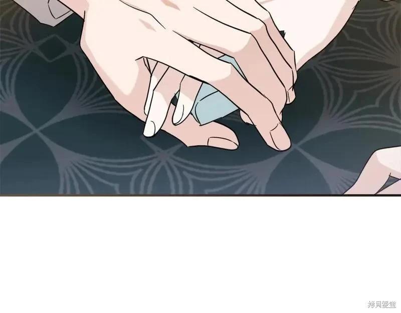 第 167 页