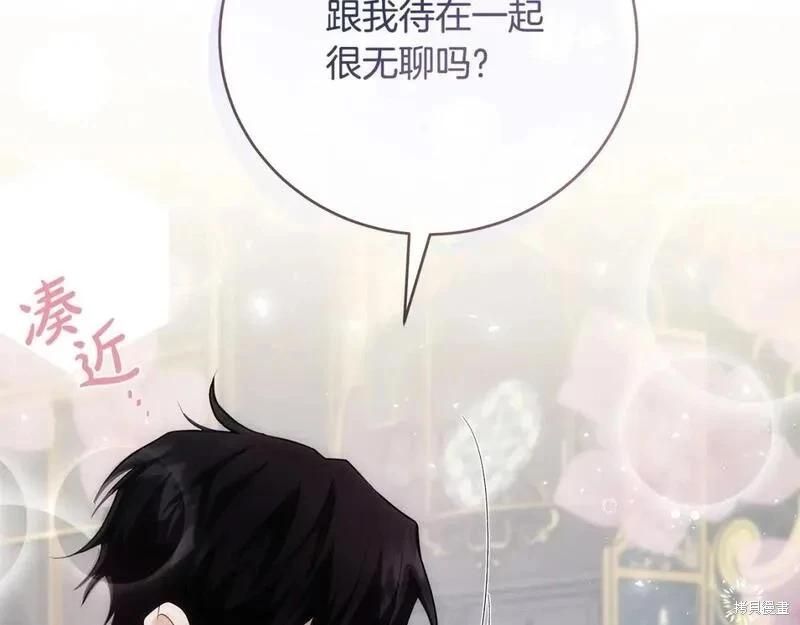 第 169 页