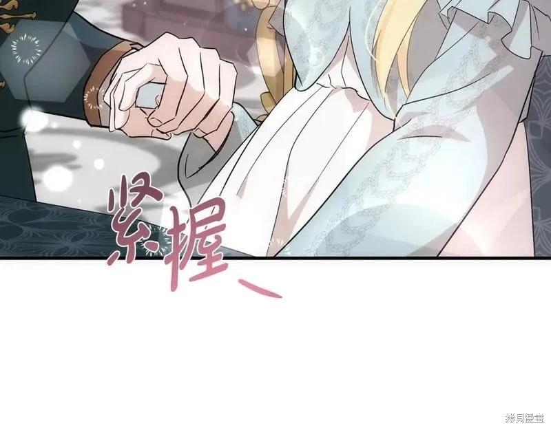 第 171 页