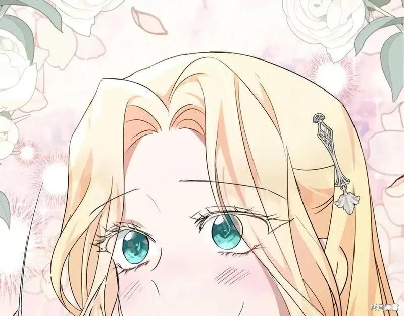 第 173 页