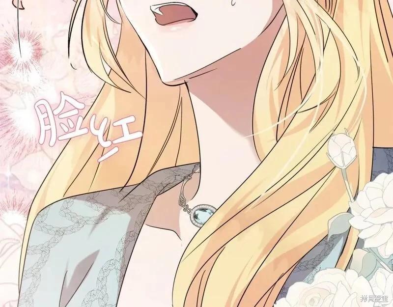 第 174 页