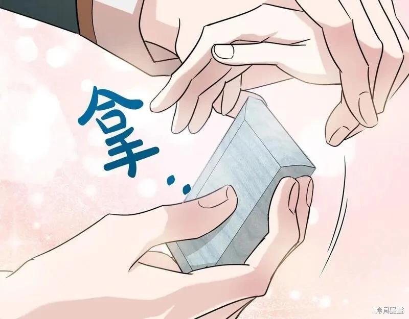 第 181 页