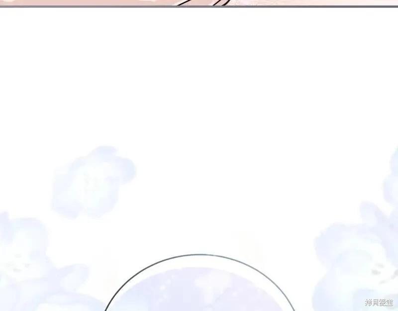 第 182 页