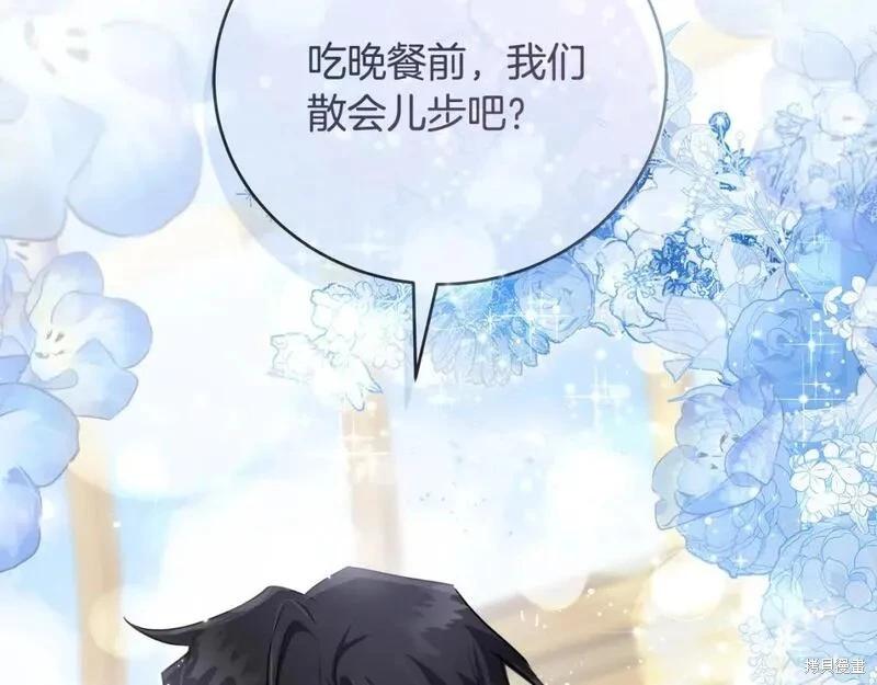 第 183 页