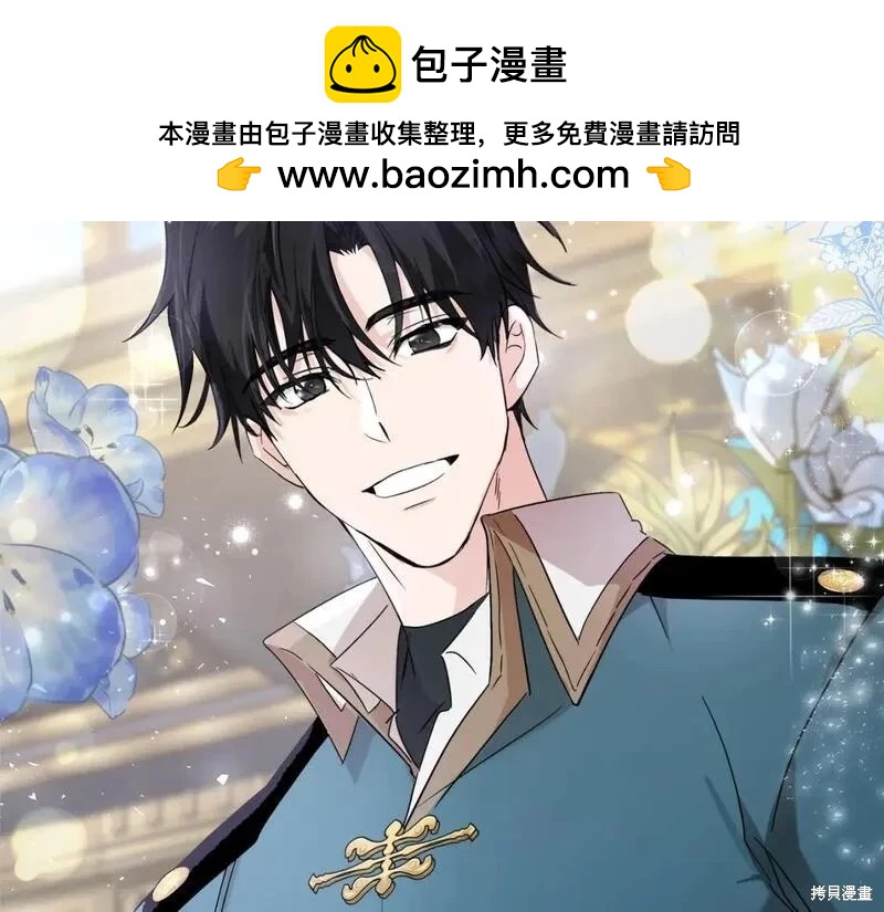 第 184 页