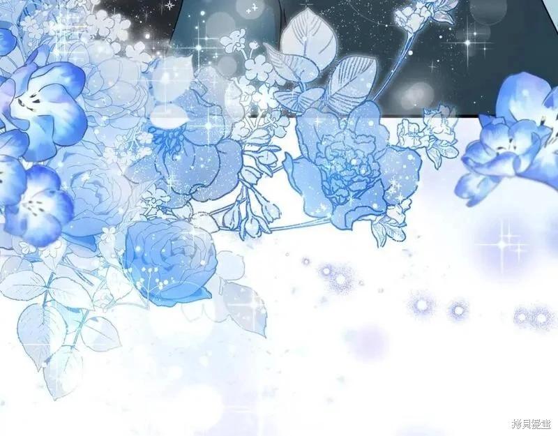 第 186 页